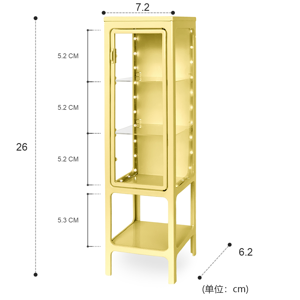 Dimension chart for yellow 1:6 scale LED dollhouse display cabinet, 7.2 x 6.5 x 26 cm